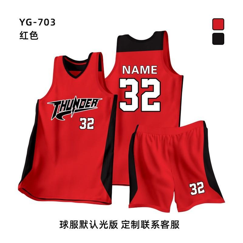 Basketball Jerseys Men Women Teens Team Uniforms Training Game Shirts