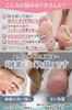 Sole Foot Wash Foot Foot Sole Foot Prevention x Suction Cup Foot Foot Foot Wash Foot Care [Wellness Be] Щетка, Коврик, Подошва, Щетка, Щетка,