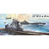 Pit Road 1/700 Skywave Series Japanese Navy Submarines I-13 & I-14 Plastic Model W230