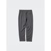 Uniqlo Брюки ультра-эластичные Active Tapered, длина штанины 65-71 см 