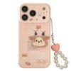 Чехол для телефона с цепочкой для iPhone 17 16 15 14 13 12 Pro MAX 11 Мультяшная вышивка Плюшевая наклейка с овечкой Ударопрочный мягкий чехол для телефона
