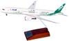 ANA Масштабная модель Boeing JA871A ANA FUTURE PROMISE с WiFi-радиокуполом и номером NH20221 1/200 Snap-Fit 787-9 (с передачей)