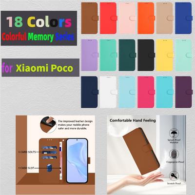 18 - Цветной чехол-кошелек из искусственной кожи для телефона Xiaomi Poco Series. Poco C40 C50 C51 C61 C65 C75, Poco F3 F5 F6, Poco M2 M4 M5 M6 M7, Poco X3 X4 X5 X6 X7...