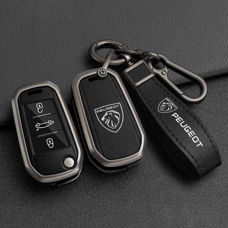 Car Folding Remote Key Fob Cover Case Shell for Peugeot 208 2008 301 OF 308 3008 RCZ 508 408 2008 307 Auto Keychain Accessories