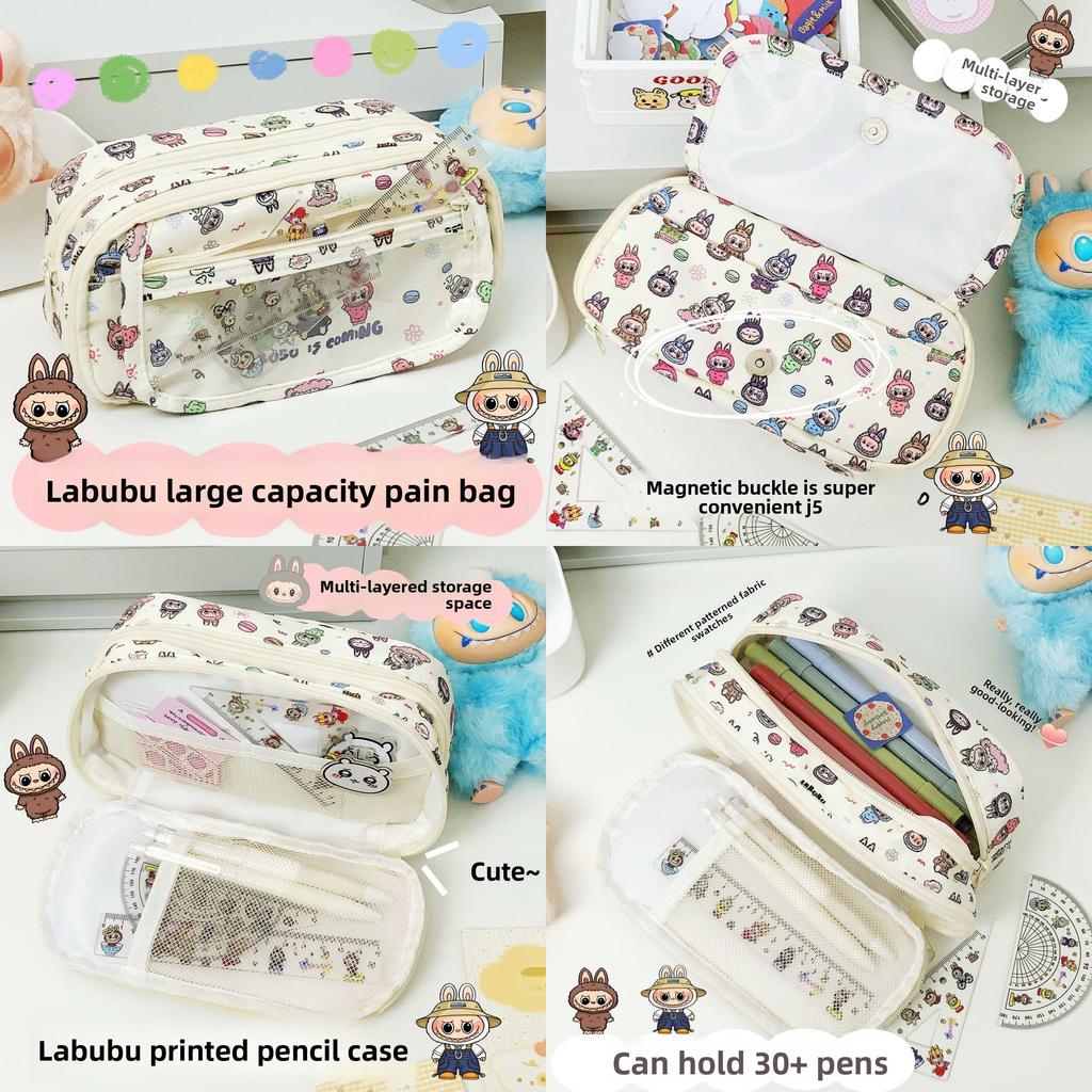 Пенал с подкладкой 'Pain Bag Labu' большой вместимости для школьников и девочек