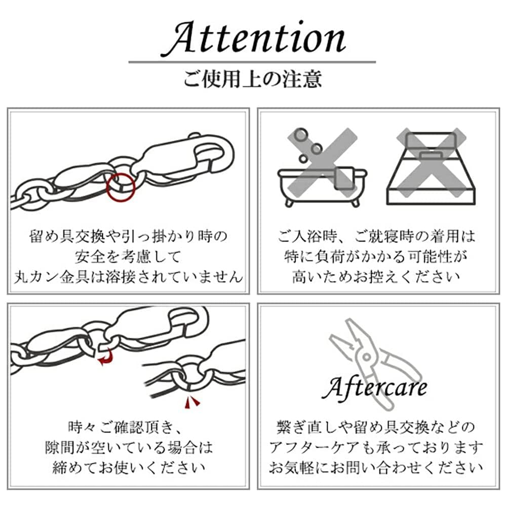 Phiten KJ [Limited Edition] Titanium Kihei Necklace, Length 40-60cm (50cm), Width 3.3mm, Chain, Men's and Women's, Made In Japan