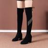 Fashion Black Round Toe Tassel Elegant Heeled Above Over The Knee Shoes Woman Autumn Winter Warm Cosplay Sale Thigh High Boots for Women