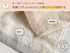 Kontex Baby Gift Made in Japan Imabari Towel Select Fluffy Boys Girls Baby Bath Poncho Bath Towel Hooded Name Embroidery Name Mama's (Серый слон)