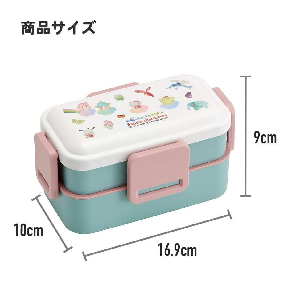Studio Ghibli Bento Dishwasher and Microwave Soft and Made in Top Tier Bottom Tier Studio My Neighbor Totoro March Set Box, 2-Tier, Safe, Fluffy,