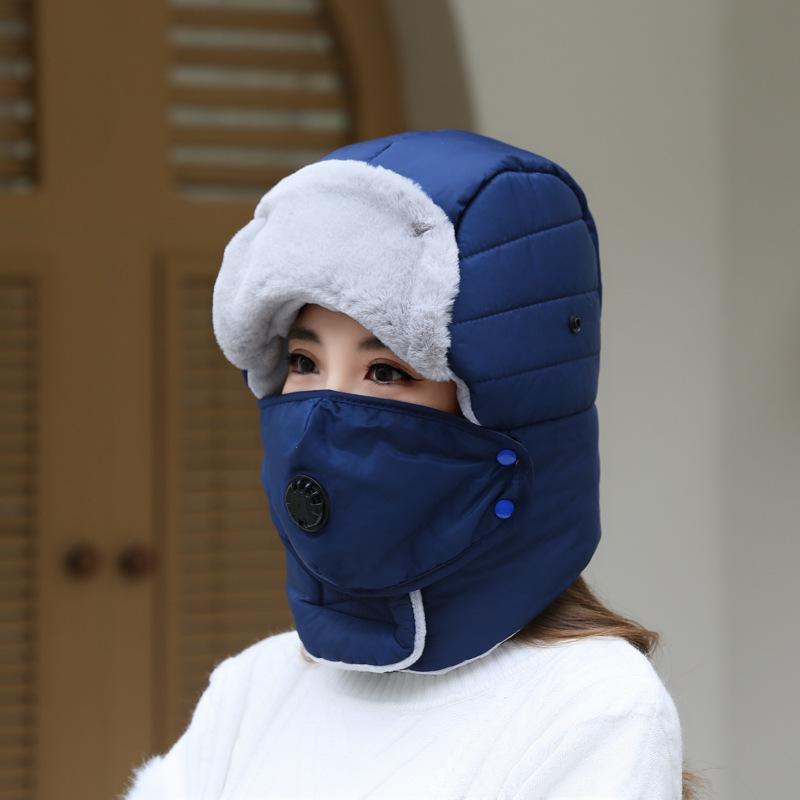 Hat Men's Winter Riding Electric Vehicles Windproof and Cold Women's Thickened Warm Ear Protection Eye Protection Cotton Hat