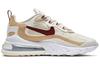 Nike Air Max 270 Equestrian Женские AT6174-700