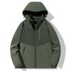 Cozy Up Mens Jackets Waterproof Fleece Snow Coat 3 In 1 Jackets Winter Warm Windbreaker Raincoat