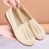 Women's Knitted Breathable Non-Slip Slip-On Casual Shoes