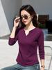 2025 V-neck Long-sleeve Slim-fit Solid Casual T-shirt