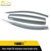 Chevrolet Malibu XL 2016 Rain Guards - 3D Stainless Steel Visor Trim