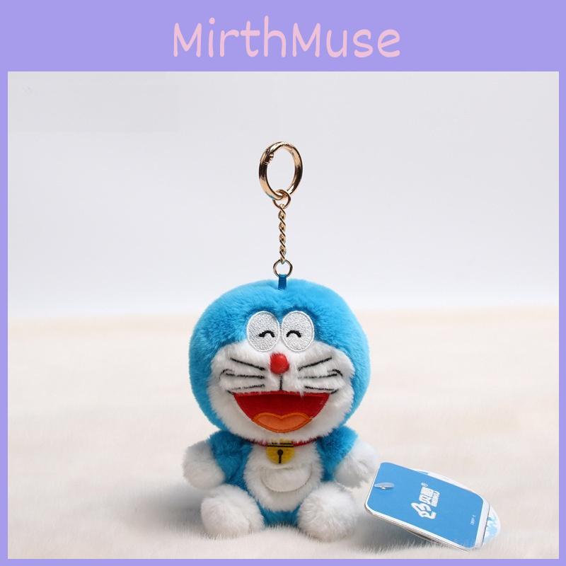 Doraemon Keychain Plush Bag Charm Super Soft Pp Cotton Stuffed Toy Gift For Anime Fans Kids