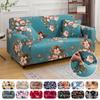 Чехол для дивана с принтом LANMOLIFE в различных цветах Чехлы для диванов Высокоэластичные чехлы для диванов Чехлы для подушек на 1/2/3/4 сиденья