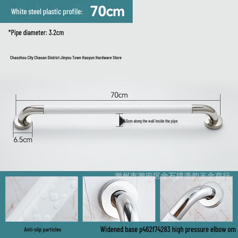 Поручень из нержавеющей стали для безопасности в ванной - Идеально для инвалидов и пожилых людей