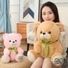 Cute Posture Sitting Teddy Bear Plush Toy Butterfly Festival Ribbon Child Gift