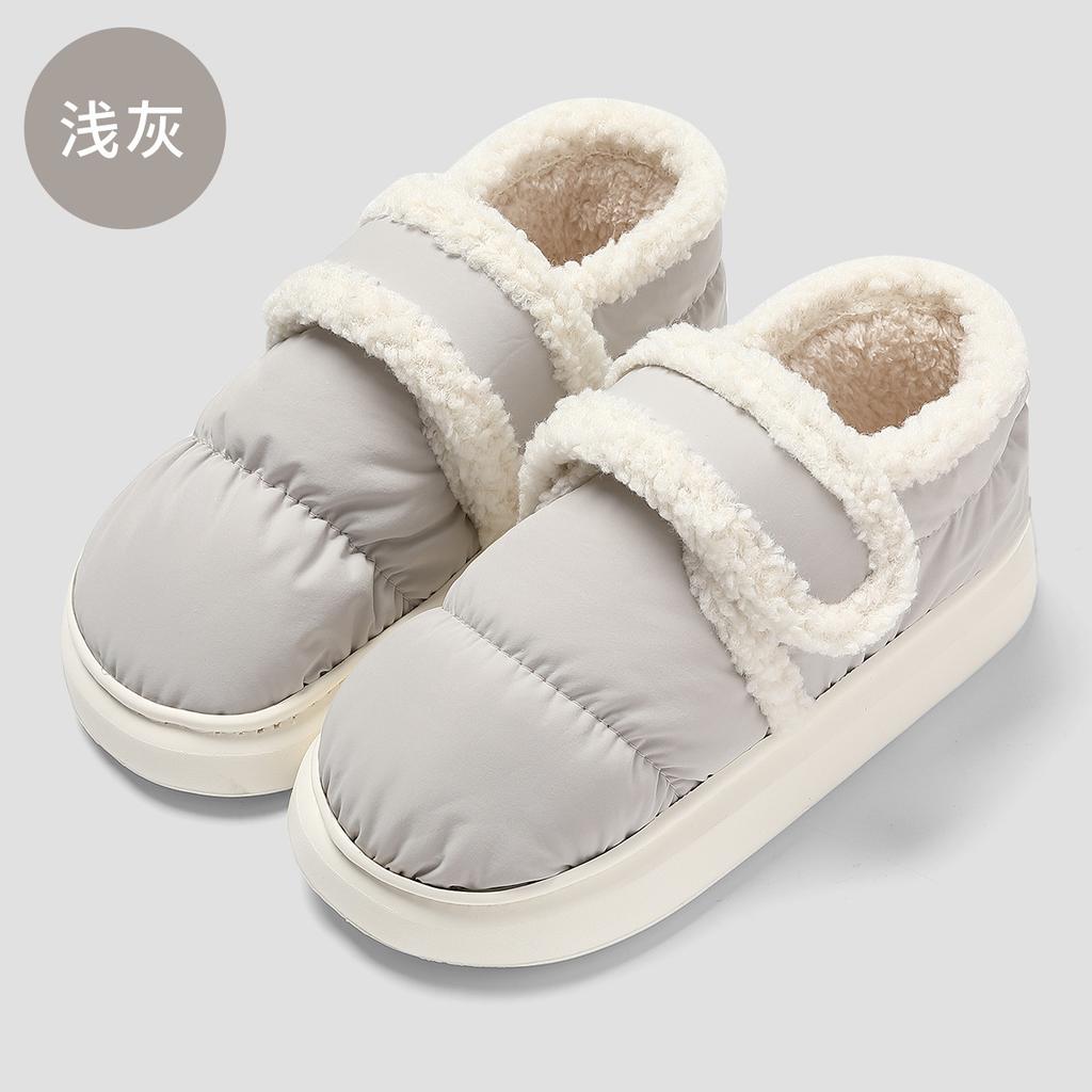 Cotton Slippers Women's Autumn and Winter Snow Boots Couple Indoor Home Home Home Non-slip Men's Warm Thick-soled Slippers