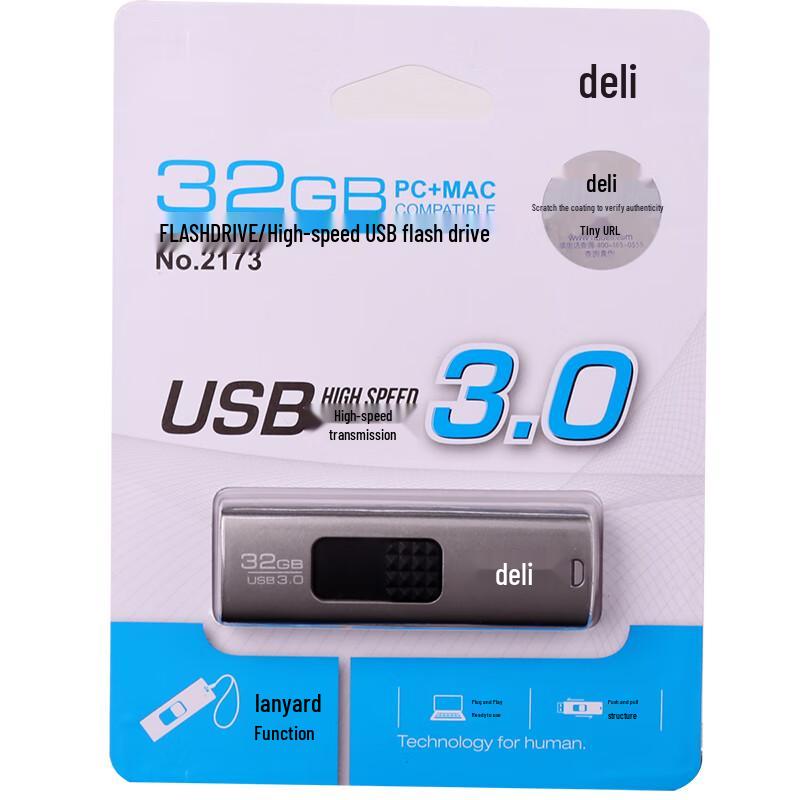 Deli 2173 USB 3.0 Флеш-накопитель с механизмом Push-Pull