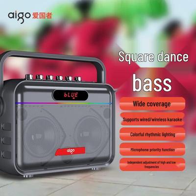 Портативная Bluetooth-колонка для караоке Aigo T189, штекер CN (адаптер в комплекте)