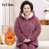 Женская зимняя утолщенная пижама из кораллового флиса с подкладкой Yalu