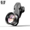 Multi-layer Phone Telephoto Lens 2X Zoom for Dual Lens / Single Lens