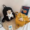 Custom Cute Teddy Bear Embroidered Name  Backpack - Soft Durable Toddler Daily Campus Playtime Backpack Perfect Gifts for School