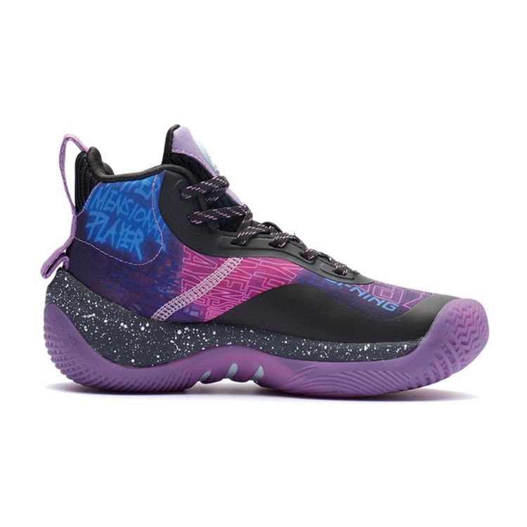 LiNing Pioneer Team Mesh Shock Absorption Anti-Slip Wear-Resistant Mid-Top Basketball Shoes Kids Basketball Shoes Crystal-Purple YKBR052-3