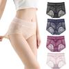 2-4Pieces/Lot Large Size Lace Underwear No Trace Thin and Hip Lift Women's Panties Light and Breathable Panty Cotton Crotch