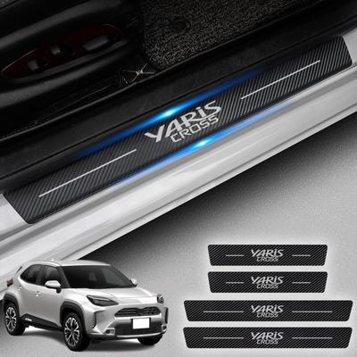 HUDIY Защита бокового порога, Новая модель Yaris Cross 10-й серии (Август 2020 ~) Накладка на порог (ЯРИС Кросс (2))