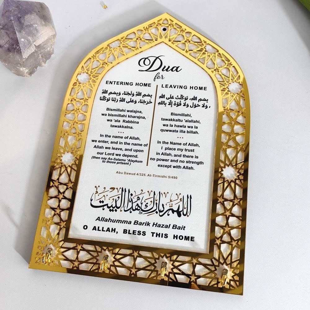 Detachable Islamic Key Rack Decorative Arabic Key Holder Key Organizers Hook  Festival Decorations