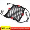 Car Seat Gap Storage Mesh Pocket Organizer Net
