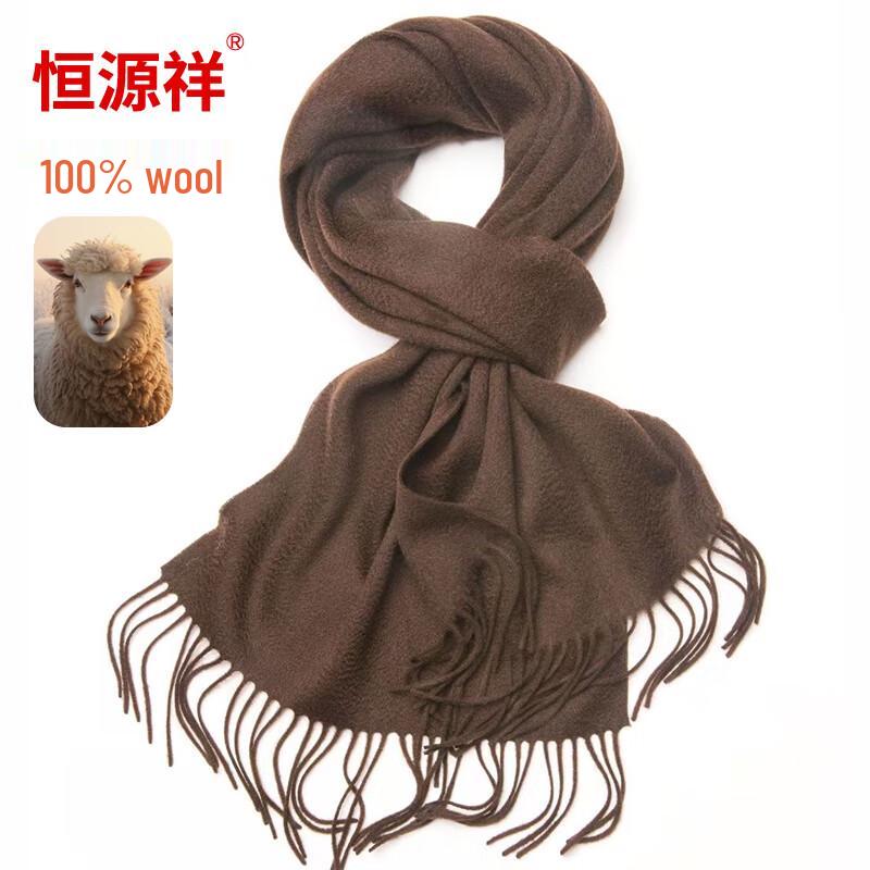 Hengyuanxiang Pure Wool Warm Scarf & Shawl