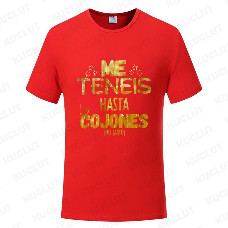 Funny Spanish Phrases Jokes Tees You Have Me Up To The Balls Unisex T Shirt Women Oversized Clothing Short Sleeve Y2k Top