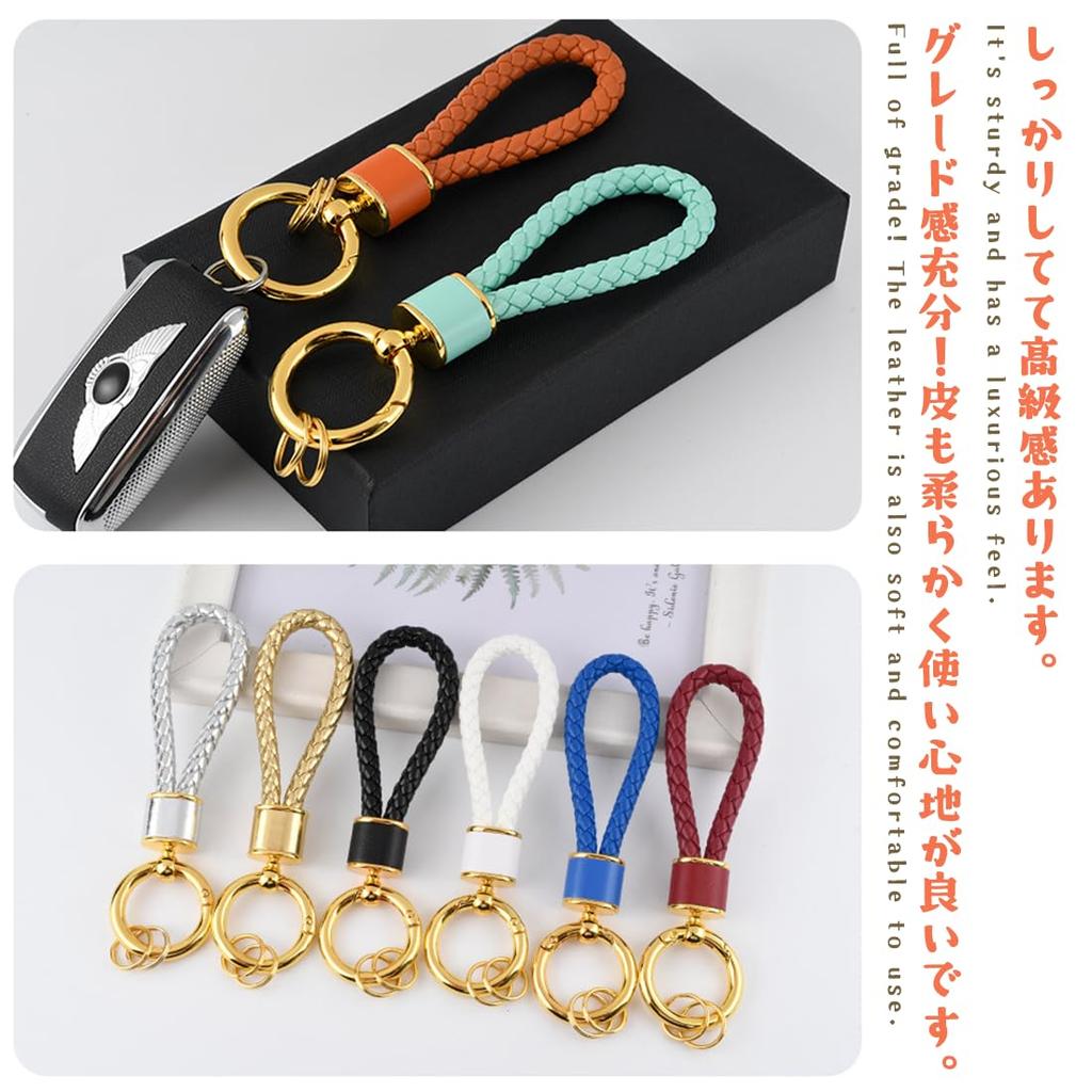 Брелок MOPCONY, Автомобильный карабин, Кожа, Плетеный велосипед, Брелок, Стильный, Включает кольцо для ключей, Мужской,