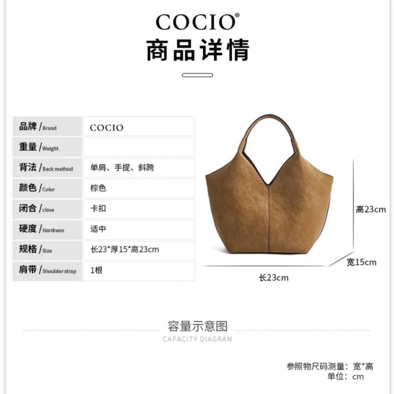 Korean Vintage Suede Tote Bag Women Large Capacity Shoulder Winter Daily Commute