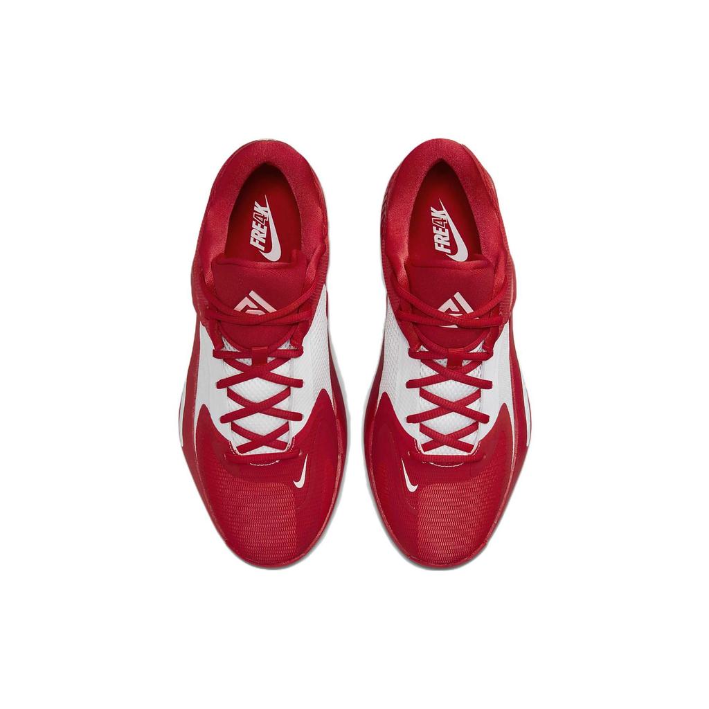 Nike Кроссовки Zoom Freak 4 TB University Red Unisex белые DO9679-600