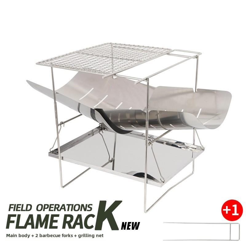 Ultra-Light Foldable Outdoor BBQ Grill & Portable Firewood/Charcoal Stove