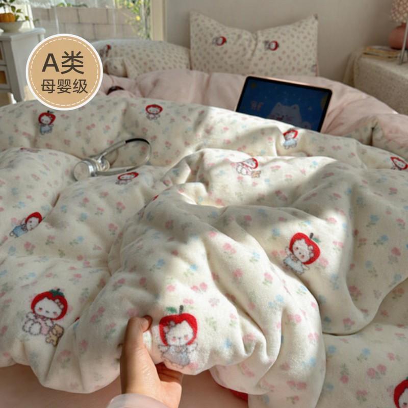 Cute Fresh Milk Fleece Bedding Set Soft Warm Coral Bed Sheet Winter