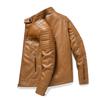 Autumn and Winter Men's Leather Jacket, Stand Collar, Trendy Leather Jacket, Handsome Motorcycle Jacket, Men's Jacket
