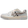 Court Mz 2.0 'Grey Taupe' Sneakers 1203A405-020
