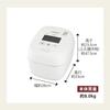 Плита Zojirushi Rice Flame Pressure IH, изготовленная в 2 точках для очистки каждой шелковой белой [модель 2023 г.], 5,5 чашек, плита, тип, Япония, время, NW-FB10-WZ