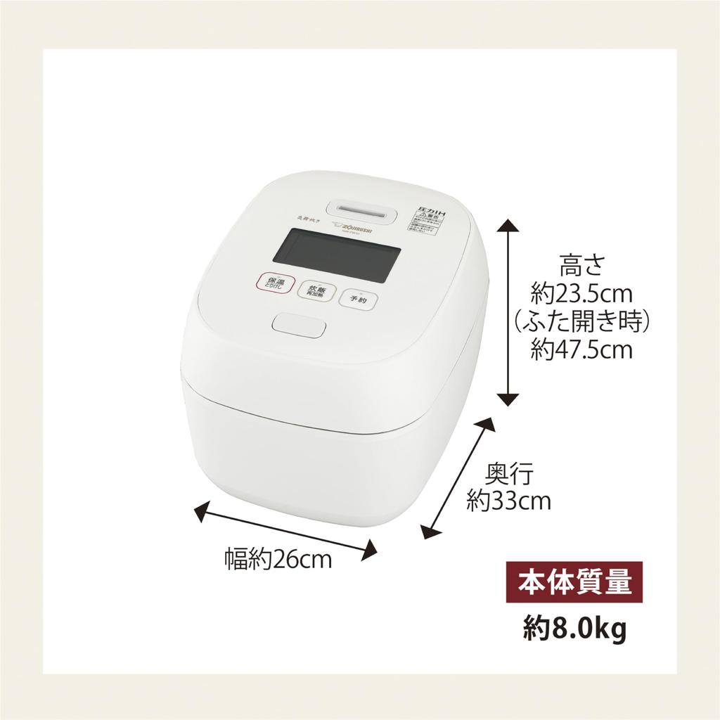Плита Zojirushi Rice Flame Pressure IH, изготовленная в 2 точках для очистки каждой шелковой белой [модель 2023 г.], 5,5 чашек, плита, тип, Япония, время, NW-FB10-WZ