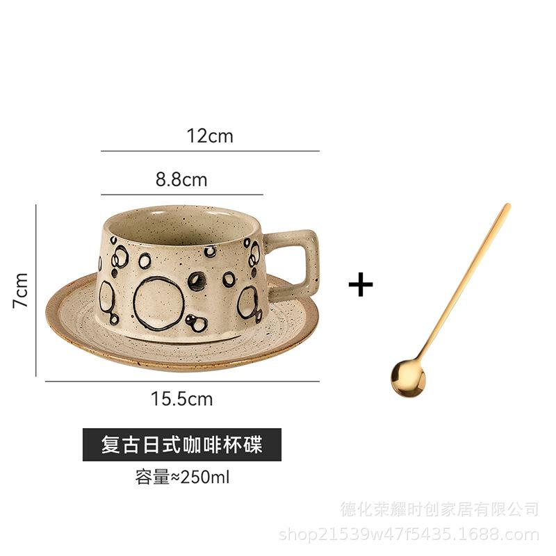 Керамическая кофейная чашка и набор блюдец Чашки для послеобеденного чая Офисные кофейные кружки Керамические чашки для воды Чашки для завтрака из хлопьев Кружки для молока