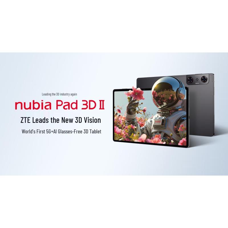 ZTE nubia Pad 3D II AI Naked-Eye 3D Tablet with Keyboard (CN version)