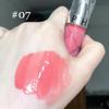 Sephora КОЛЛЕКЦИЯ Дерзкий увеличивающий блеск для губ