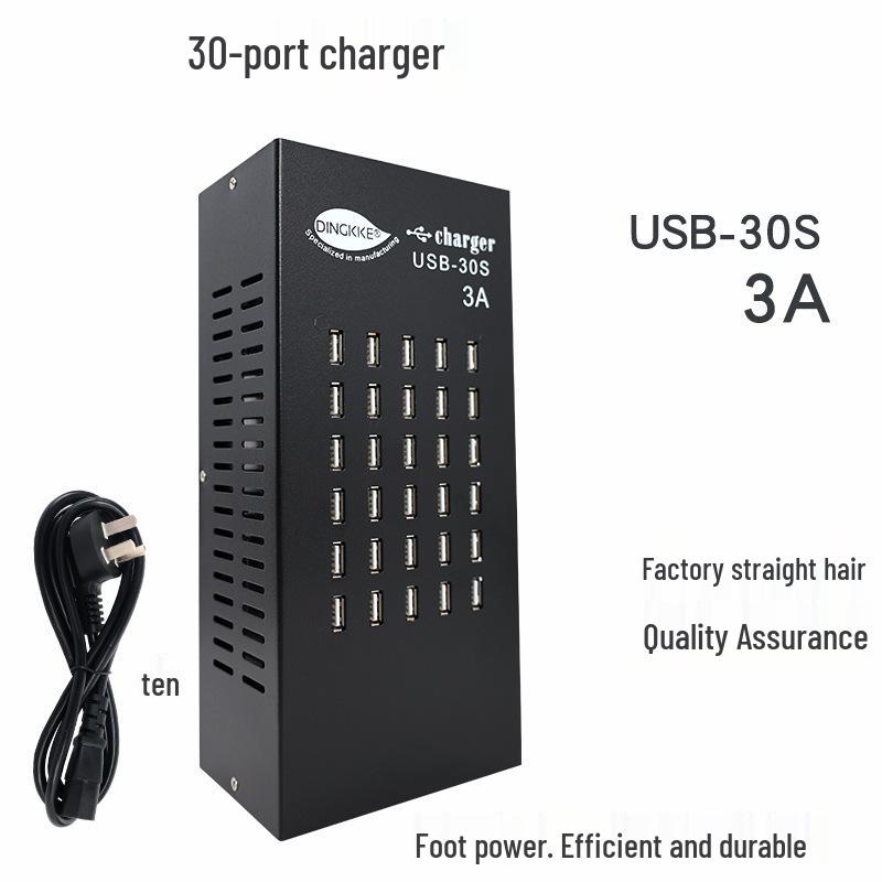 30-портовое USB-зарядное устройство 3A с несколькими портами, 5V, быстрая зарядка для мобильных телефонов