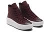 Женские кроссовки Converse Wmns Chuck Taylor All Star High Move 'Diamond Metal - Black Currant'
